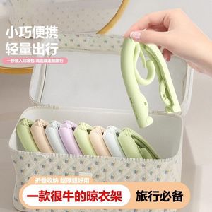 Travel Folding Hanger Portable Multi Functional Clothes Organizer Hook Type Polygon Shape Gray And Light Blue - Product Image 3