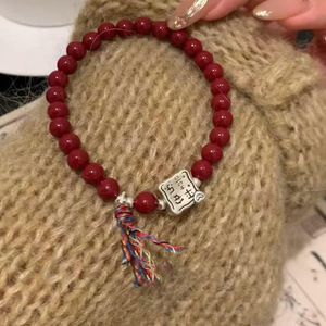 Bracelet en perles de cinabre, charme à pompon en argent pur 999, bijoux de style chinois unisexe pour usage quotidien, bracelet en pierre naturelle - Product Image 3