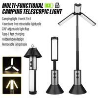 Lanterne de camping portable LED COB haute puissance 30W, lampe torche rétractable multifonction, double température de couleur, zoom longue portée