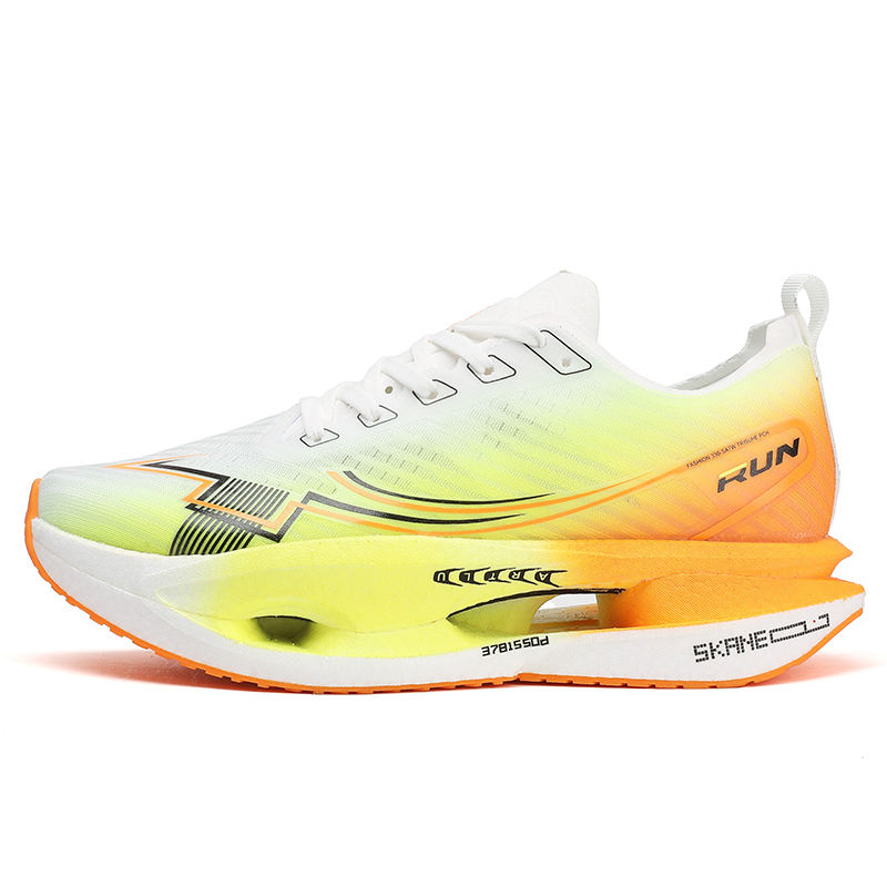 สีเขียวเรืองแสง