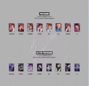 Stray Kids Christmas EveL Standard Edition แผ่นซีดีเพลงเคป๊อปฉบับพิเศษวันหยุด ซีลปิดอย่างเป็นทางการ วงไอดอลเกาหลี - Product Image 5