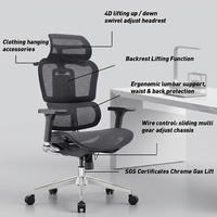 Chaise de bureau en maille durable chaise ergonomique à dossier haut en maille pour ordinateur avec métrage