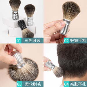 Brosse à barbe en nylon, manche en aluminium, finition mate argentée et noire brillante, 10 cm, pour homme, pour le rasage et l'hydratation - Product Image 4