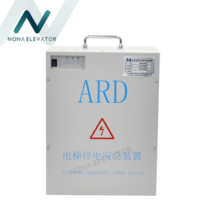 Dispositivo de Rescate de Emergencia por Corte de Energía ARD para Elevadores 7.5/11/15KW, Fuente de Alimentación para Liberación de Freno de Elevador |   Garantía de 1 año - Product Image 4