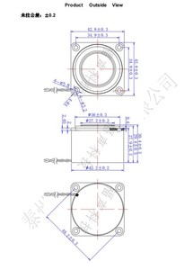 43*43 мм неодимовый магнит с поролоновым краем, низкочастотный динамик 8 Ом, <span class=keywords><strong>5</strong></span> Вт, мини-корпус, динамик с кабелем для электронного аудио - Product Image 2