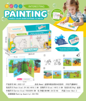 Buku Mandi Lukis Air EVA dengan Suara Berderit, Buku Gambar Air yang Dapat Digunakan Kembali, Mainan Mandi Edukatif Dini untuk Balita