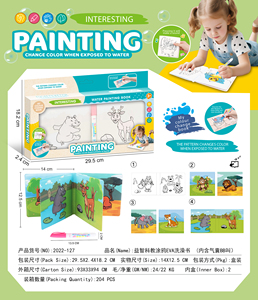 <span class=keywords><strong>Libro</strong></span> da Bagno per Dipingere con Acqua in EVA con Squeaker BB, <span class=keywords><strong>Libro</strong></span> da Disegno ad Acqua Riutilizzabile, Giocattolo Educativo Precoce per il Bagnetto di Bambini e Neonati - Product Image 3