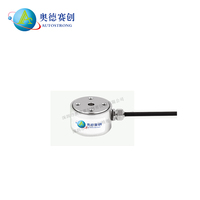 Column type Tension and Compression Dual Direction Load Cell /Precision Weighing Sensor Testing Equipment S406