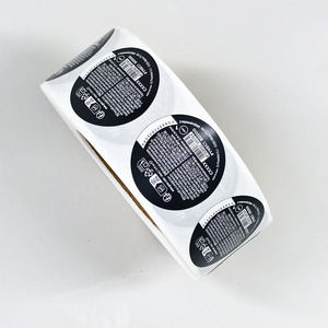 Nhãn Tròn hai lớp có thể phân hủy nội dung có thể mở rộng nhãn nhiều lớp tự dính cho chăm sóc da - Product Image 4