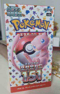 Q Y 100% Scarlet Violet SV2A 151 Versión Japonesa, Juego de Tarjetas Coleccionables de Papel, 1 Caja, 30 Paquetes, 150 Hojas, Paquete de Refuerzo - Product Image 2