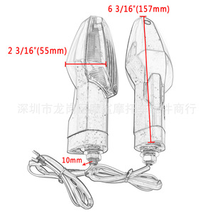 Intermitentes LED para Motocicleta Moshark, 12V, Color Blanco Ahumado, Universales para Modificación de Motos - Product Image 4