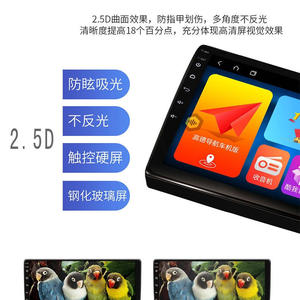 <span class=keywords><strong>Precio</strong></span> de fábrica Android <span class=keywords><strong>13</strong></span> radio de coche estéreo REPRODUCTOR DE carplay inalámbrico para Toyota Yaris 2012-2017 - Product Image 6