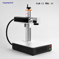 Machine de marquage laser pour métal, système de gravure haute puissance 100W pour la fabrication industrielle