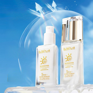 Crema solare rinfrescante estiva anti-UV SPF50+PA+++, sbiancante fisico, formato <span class=keywords><strong>viaggio</strong></span> 30ml - Product Image 3