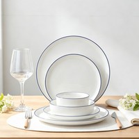 Service de vaisselle en céramique 12 pièces, 4 assiettes plates, 4 assiettes à dessert, 4 bols à céréales, blanc avec bord noir, compatible micro-ondes