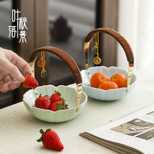 Cesta de Frutas de Cerámica, Bandeja Portátil para Aperitivos, Plato de Postre de Porcelana Estilo Chino Moderno, 2 Piezas - Product Image 1