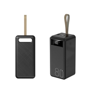 PowerBanks 80000mah quatre USB Sortie Chargeur Portable <span class=keywords><strong>Externe</strong></span> <span class=keywords><strong>Batterie</strong></span> De Téléphone Portable Banque De Puissance avec LED Lumière pour iPhone, iPad - Product Image 2