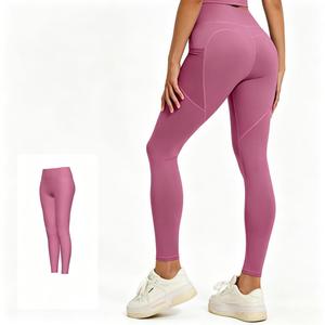 High Waist Yoga Pants with Mesh Side Pockets, Tummy Control <b>Butt</b> <b>Lifting</b> Workout <b>Leggings</b> for Women, Thin & Elastic - Product Image 1