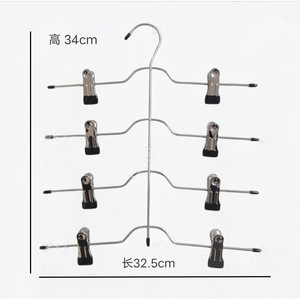 Pant Skirt Hanger 34cm High 32.5cm Long Four Tier With Clips For <b>Clothes</b> <b>Storage</b> Home Use - Product Image 1
