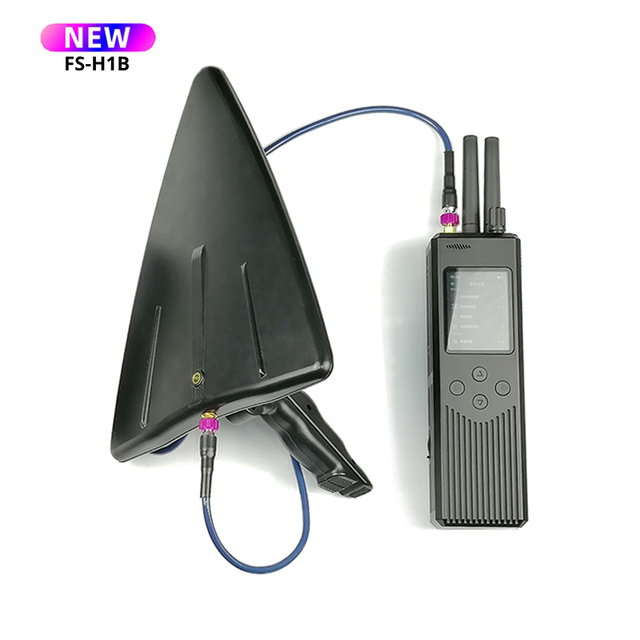 FS-H1B Handheld Anti-uav FPV UAV