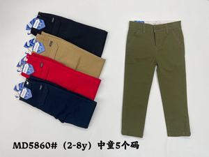 En stock, pantalons pour enfants quatre saisons, pantalons décontractés amples, pantalons chino colorés pour adolescents, garçons, enfants, mode - Product Image 4