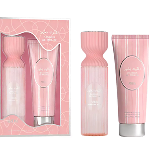 Coffret Cadeau Parfum et Lait Corporel Arabe - Brume Parfumée Longue Durée + Lait Corporel - Product Image 1