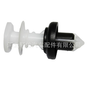 Honda <b>Door</b> Panel Pillar <b>Trim</b> Clip 91561-SJD-003 For Civic Accord Acura Fit - Product Image 1