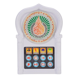 Regalo de Ramadán musulmán 66 Surah 40 Duaa 7 proyección 11 Anashid UK Zikir enchufe en luz LED altavoz del Sagrado Corán - Product Image 1