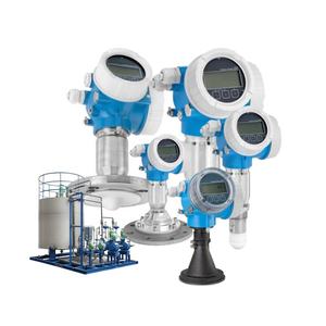 خزان FMR67 من العلامة التجارية الجديدة من نوع Hauser طويل المدى من أجل البيئة القاسية - Product Image 3