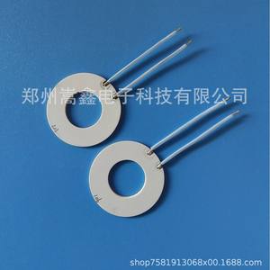 Zhengzhou Gaoxin Ceramic <b>Heater</b> Ring 38mm Inner 18mm High Temperature Electric Heating Element <b>Industrial</b> Use - Product Image 3