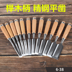 Ciseaux plats à manche en bois 6-24 mm à pointe droite, outils de menuiserie - Product Image 3