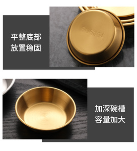 Varias especificaciones Ecológico Latón Acero inoxidable Plato plano Plato de cena Precio bajo Venta al por mayor Compras de septiembre - Product Image 3