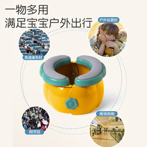Siège de toilette pliable pour enfant, toilette portable pour tout-petit avec coussin en PU doux pour les voyages et la maison - Product Image 4