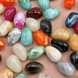 Perles ovales en acrylique MFan 30*20mm, imitation jadéite, bicolores dégradées, pour accessoires de couture et de tissage DIY - Product Image 2