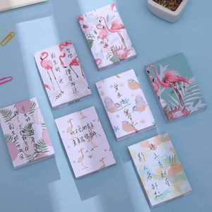 Bloc de Notas Kawaii con Diseño de Flamenco, 50 Hojas/Bloc, Papelería de Hojas Sueltas para Oficina o Estudiantes, Diseño de Dibujos Animados - Product Image 3
