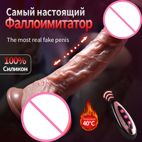 LOVE Populaire, Livraison Économique : Grand Godemiché Vibrateur Réaliste en Forme de Pénis pour Femme, Godemiché Strap-on en Gros, Jouet Sexuel pour Femmes
