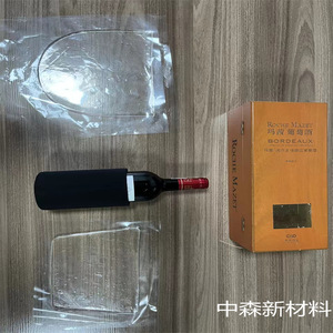 Funda Refrigerante para Vino Nakamori con Gel, 15x15, Enfriamiento Rápido, Aislamiento, Bolsa Enfriadora para Vino Tinto - Product Image 4