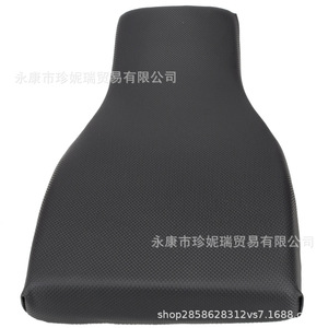 Coussin de siège Little Bull Zd003, 45cm x 28cm, pièce de rechange arrière pour moto tout-terrain - Product Image 5