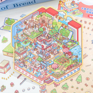 JHM Today's Business en la tercera serie de pegatinas de material decorativo de manual de paisaje 4 tipos de - Product Image 5