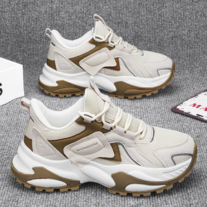 Winter Sporty All Seasons Fashion Sports Shoes Cushioning Anti-slip <b>Waterproof</b> Genuine Leather Upper Fabric Mesh Casual Walking - Product Image 2