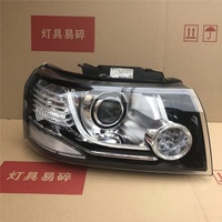 Phare avant LED haute performance pour Land Rover Freelander 2 (ancien modèle), mise à niveau de feux bas vers feux hauts, référence LR014423
