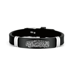 อะนิเมะสร้อยข้อมือซิลิโคนต่อพ่วงสแตนเลสกำไลข้อมือศักดิ์สิทธิ์สงครามราชาของฉันสร้อยข้อมืออาร์ค - Product Image 6