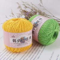 8ème DIY Tricotage Châle D'été Crochet Fine Coton Mercerisé Perle Dentelle Rayonne Fil Mélangé Anneau Filé 7s