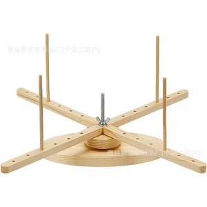 <b>Wooden</b> Yarn Winder Portable Spinning Rack Handmade <b>Craft</b> Tool For Yarn <b>Ball</b> Shaping - Product Image 5