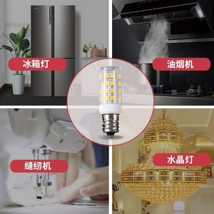 Adoro – ampoule Led pour réfrigérateur, base à vis E12 E14, lumière blanche chaude, pour la maison, la cuisine, le four, la machine à coudre - Product Image 2