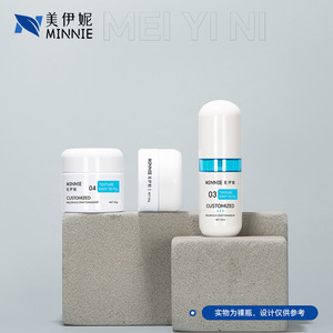 Customized 100ml PET Plastic <b>Bottle</b> Lotion <b>Pump</b> Skin Care Serum Cylinder Blow Molding Guangzhou - Product Image 5