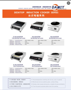 Table <span class=keywords><strong>de</strong></span> cuisson <span class=keywords><strong>à</strong></span> induction 220V/3.5KW, petite, portable, cuisinière domestique et cuiseur <span class=keywords><strong>à</strong></span> riz - Product Image 6