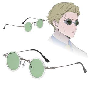 Jujutsu Kaisen gafas <span class=keywords><strong>Nanami</strong></span> <span class=keywords><strong>Kento</strong></span> gafas de sol Moda hombre mujer Halloween Anime Cosplay accesorio - Product Image 1
