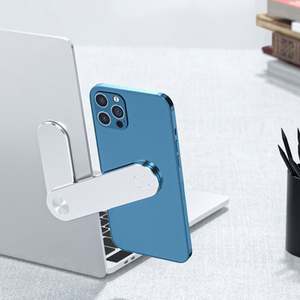 Support magnétique portable pour ordinateur portable et téléphone, support magnétique pour ordinateur portable à double écran, accessoires pour ordinateur portable - Product Image 1