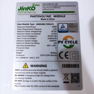 JINKO แผงเซลล์แสงอาทิตย์โมดูลโมดูลโมดูลโมดูลสำหรับบ้านใช้พลังงานแสงอาทิตย์540W 545W 550W 555W 560W ระบบพลังงานแสงอาทิตย์ - Product Image 3